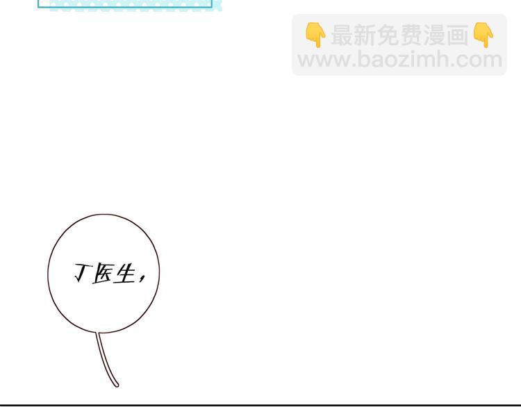 第24话 亲密接触(1/3)-第28话