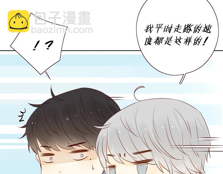 第24话 亲密接触(1/3)-第28话