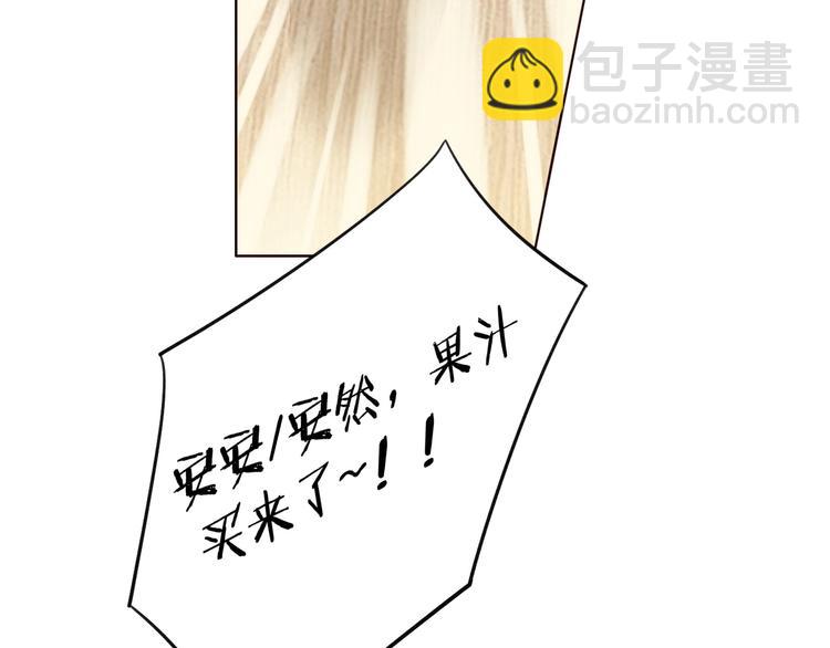 第24话 亲密接触(1/3)-第28话