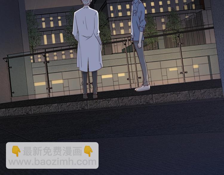 第26话 情敌对战(1/3)-第30话