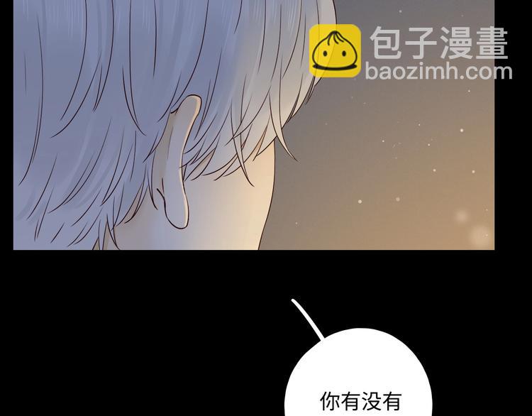 第26话 情敌对战(1/3)-第30话