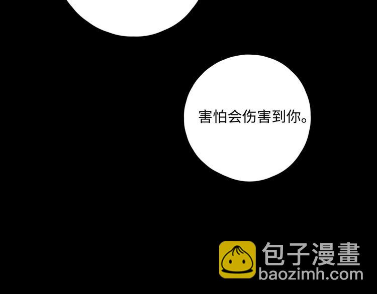 第26话 情敌对战(1/3)-第30话