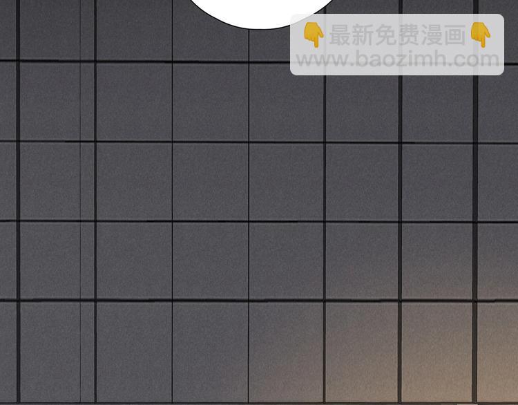 第26话 情敌对战(1/3)-第30话