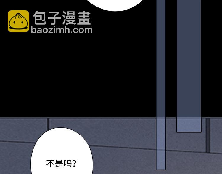 第26话 情敌对战(1/3)-第30话