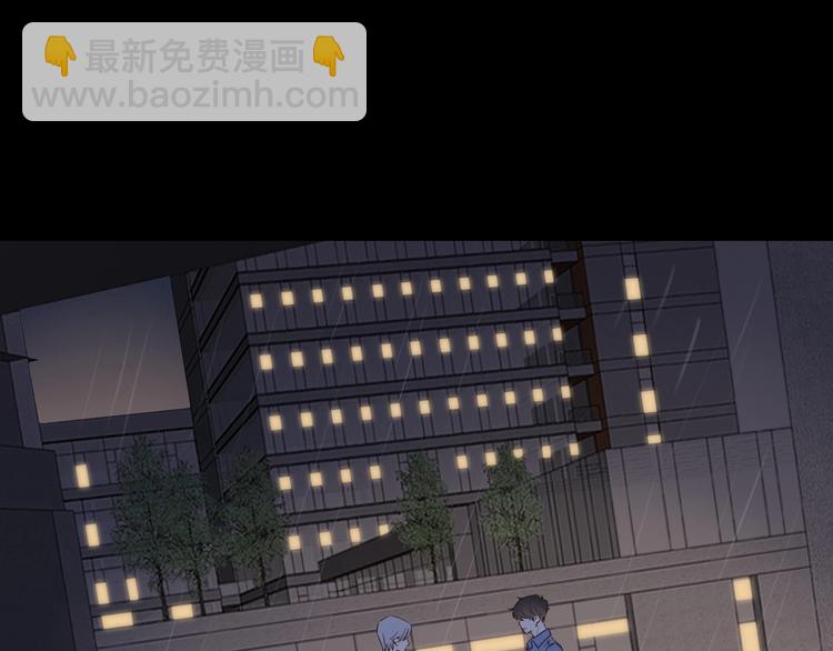 第26话 情敌对战(1/3)-第30话