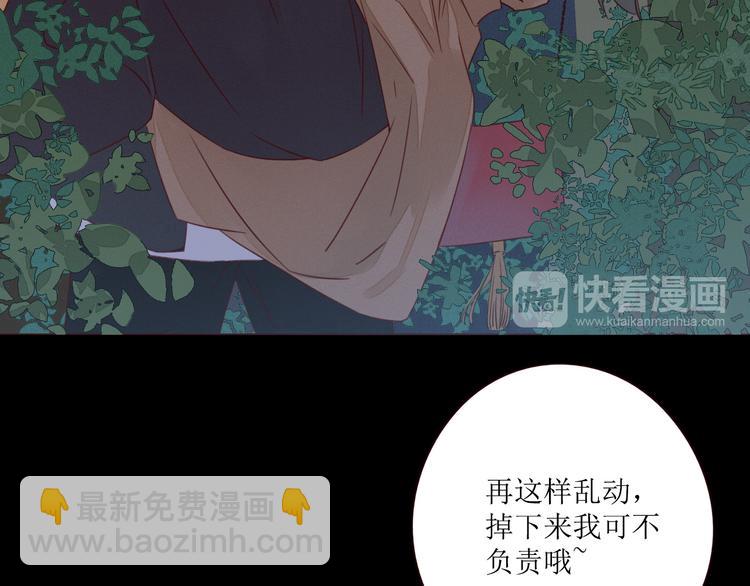 第3话 万家灯火(1/3)-第4话