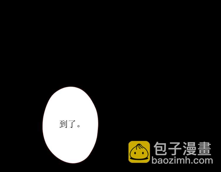 第3话 万家灯火(1/3)-第4话