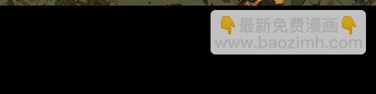 第3话 万家灯火(1/3)-第4话