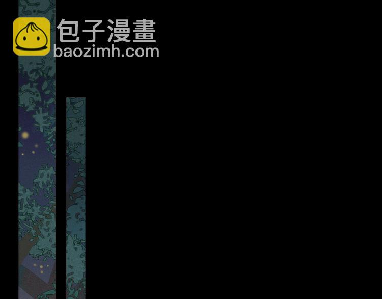 第3话 万家灯火(1/3)-第4话