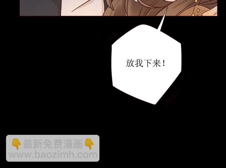 第3话 万家灯火(1/3)-第4话