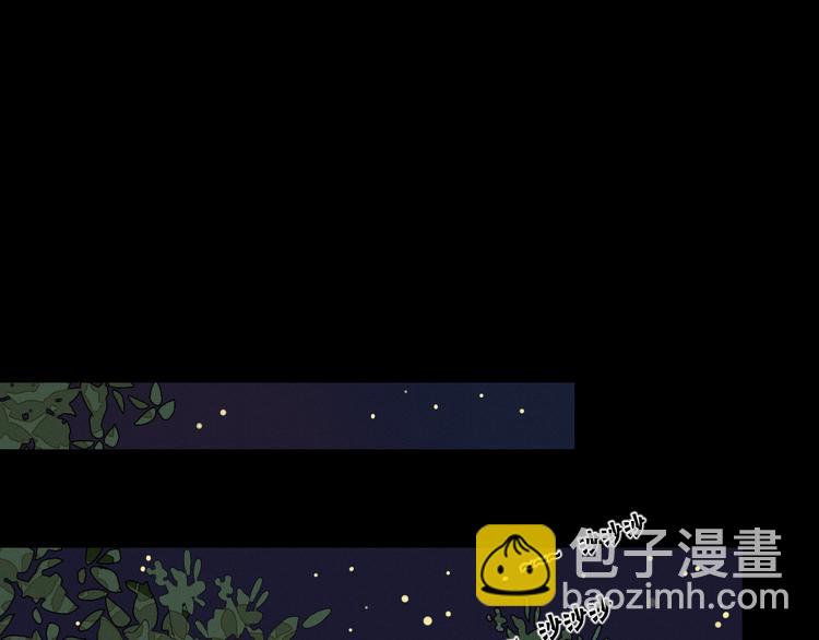 第3话 万家灯火(1/3)-第4话