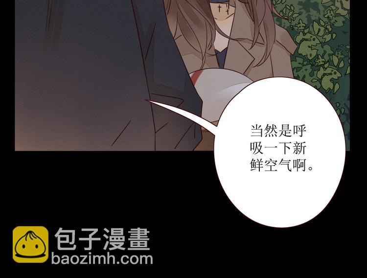 第3话 万家灯火(1/3)-第4话