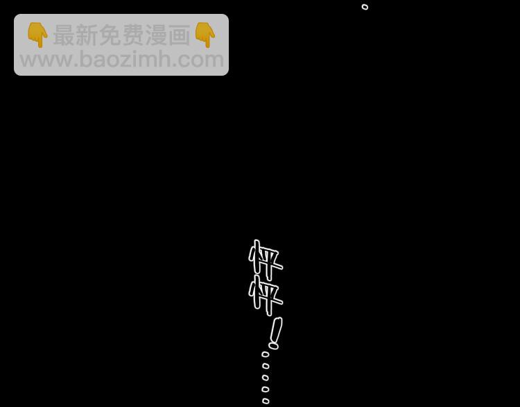 第28话 惊鸿一面(1/4)-第32话