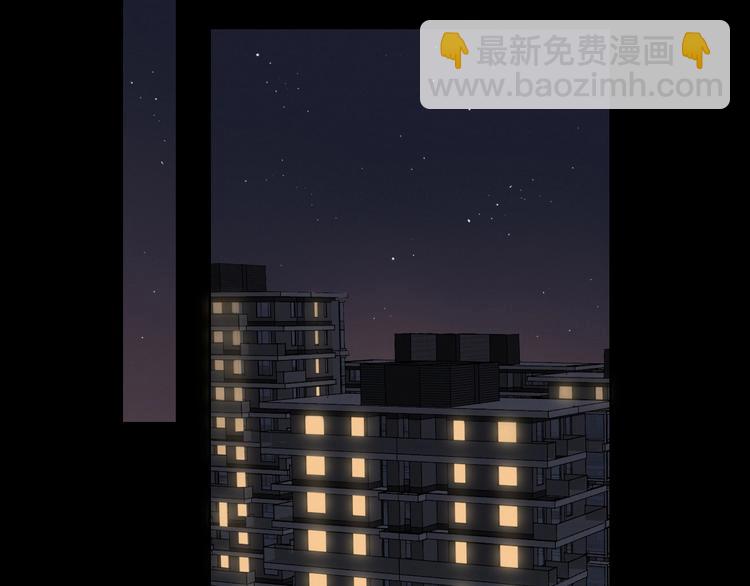 第28话 惊鸿一面(1/4)-第32话