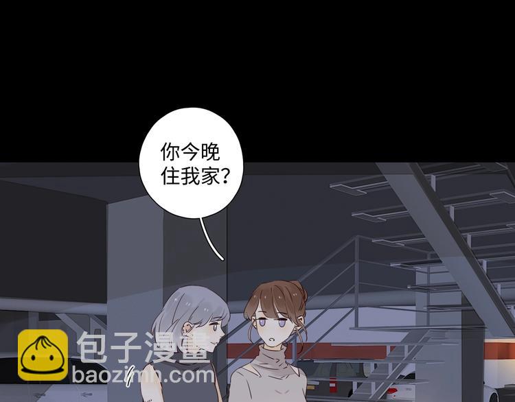 第28话 惊鸿一面(1/4)-第32话