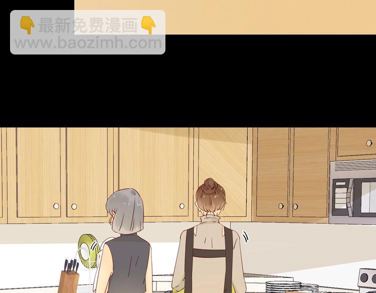 第28话 惊鸿一面(1/4)-第32话