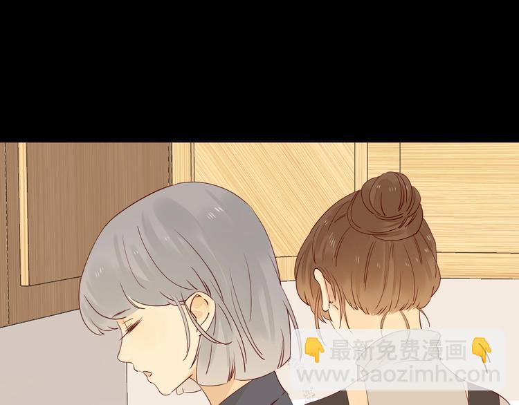 第28话 惊鸿一面(1/4)-第32话