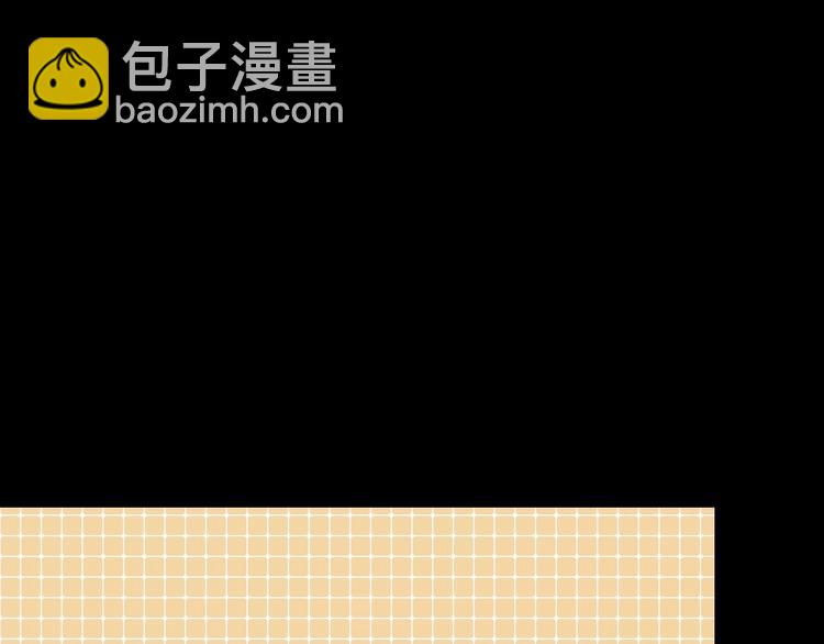 第28话 惊鸿一面(1/4)-第32话