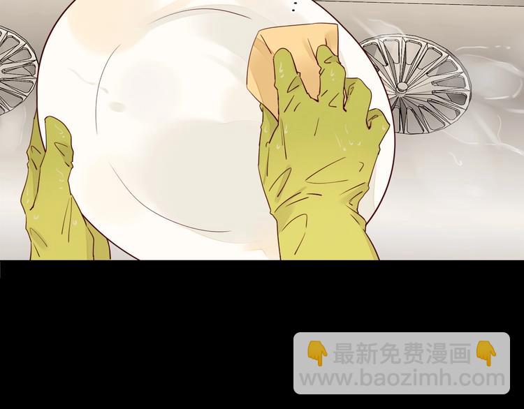 第28话 惊鸿一面(1/4)-第32话