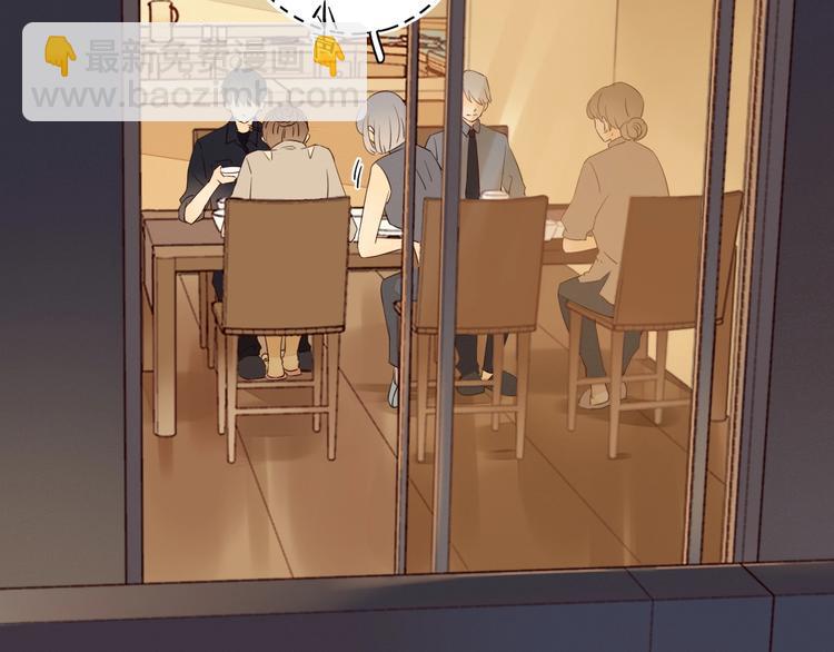 第28话 惊鸿一面(1/4)-第32话