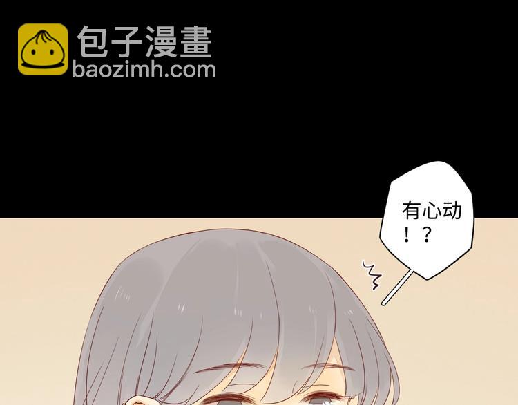 第28话 惊鸿一面(1/4)-第32话