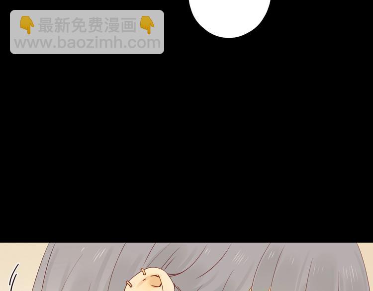 第28话 惊鸿一面(1/4)-第32话