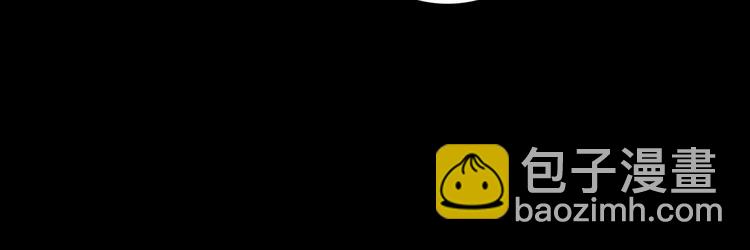 第28话 惊鸿一面(1/4)-第32话