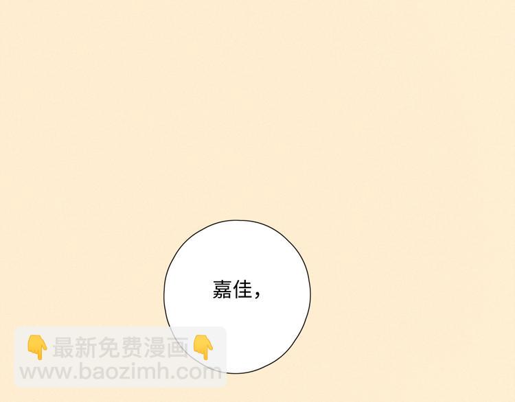 第30话 高能现场(1/3)-第34话