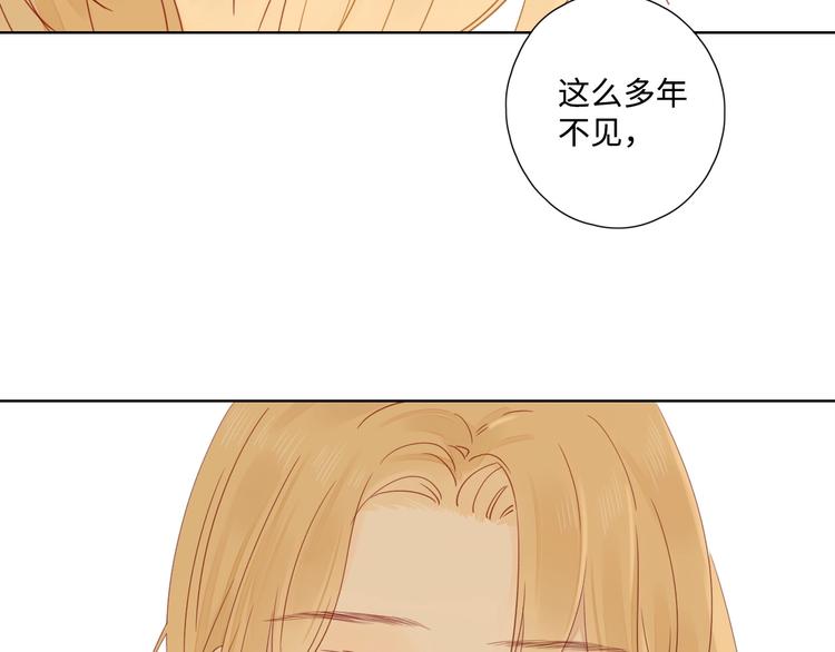 第30话 高能现场(1/3)-第34话