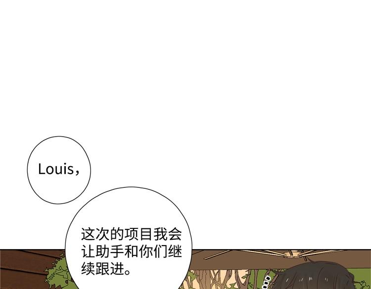 第30话 高能现场(1/3)-第34话