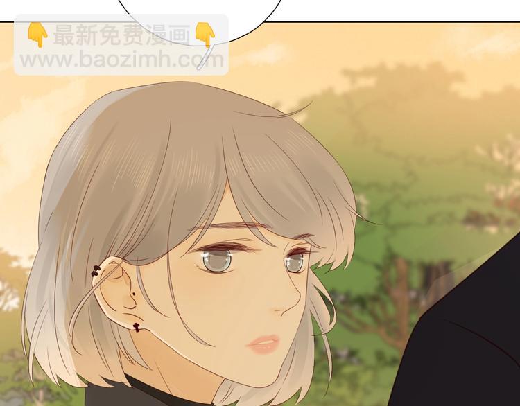 第30话 高能现场(1/3)-第34话