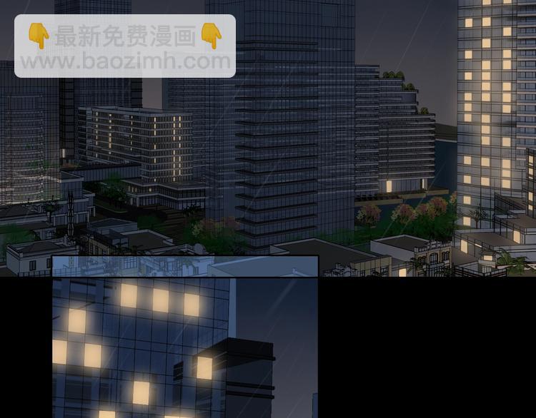 第32话  醒来梦里都是你(1/3)-第36话