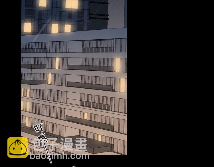 第32话  醒来梦里都是你(1/3)-第36话