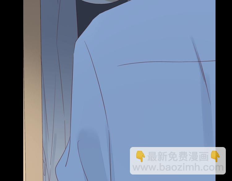 第32话  醒来梦里都是你(1/3)-第36话