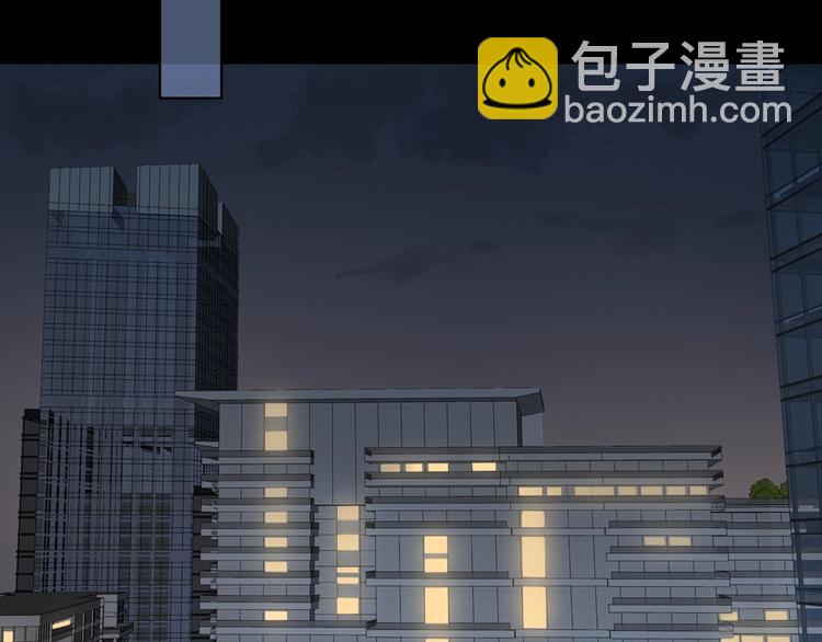 第32话  醒来梦里都是你(1/3)-第36话