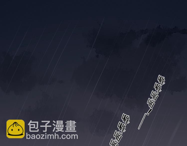 第34话 保持距离(1/3)-第38话