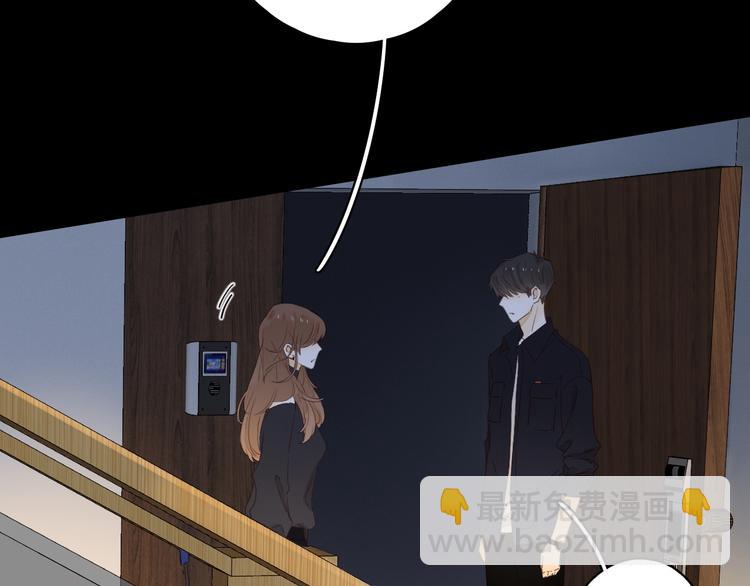 第34话 保持距离(1/3)-第38话