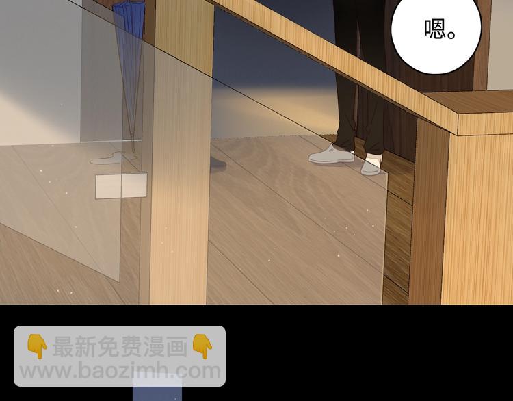 第34话 保持距离(1/3)-第38话