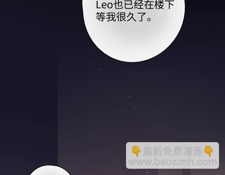 第34话 保持距离(1/3)-第38话