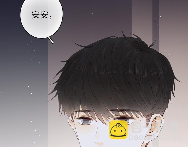 第34话 保持距离(1/3)-第38话