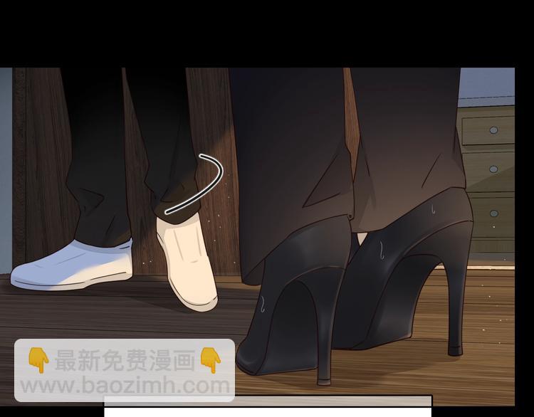 第34话 保持距离(1/3)-第38话