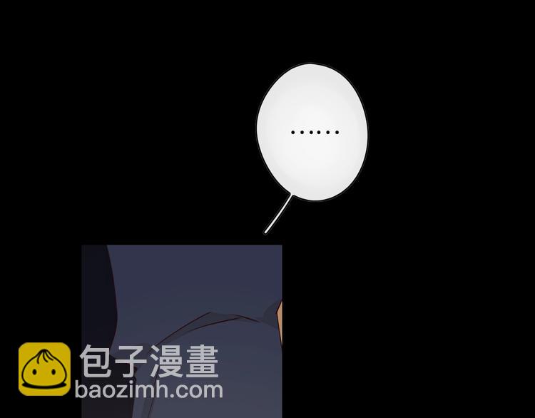 第34话 保持距离(1/3)-第38话