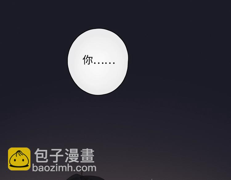 第34话 保持距离(1/3)-第38话