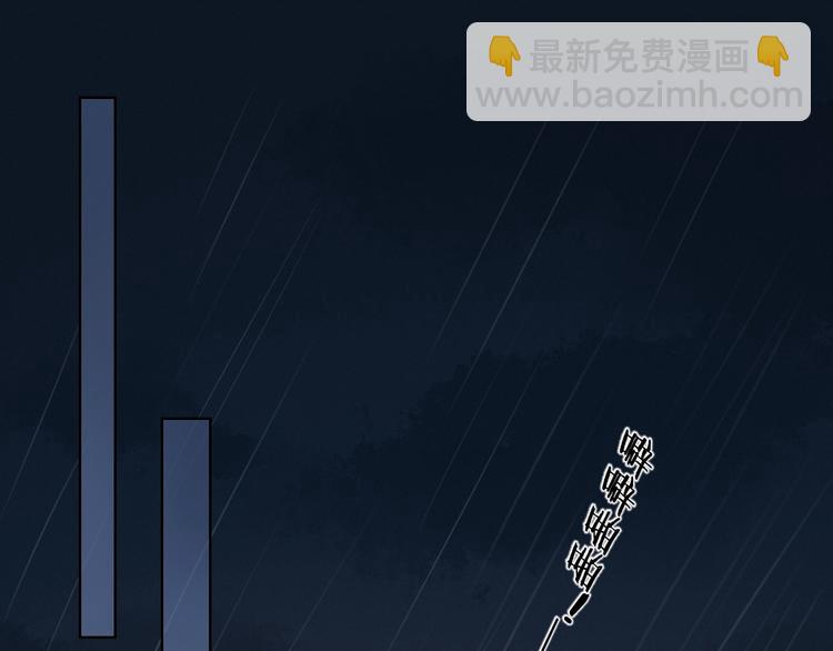 第34话 保持距离(1/3)-第38话