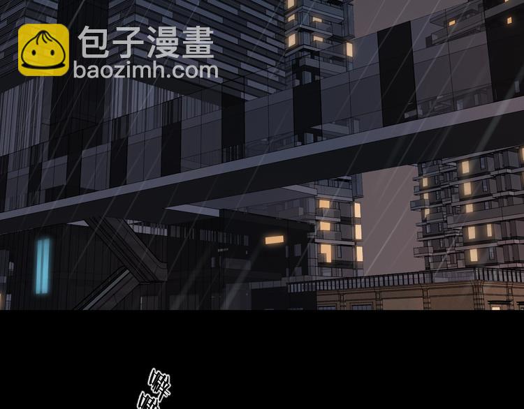 第34话 保持距离(1/3)-第38话