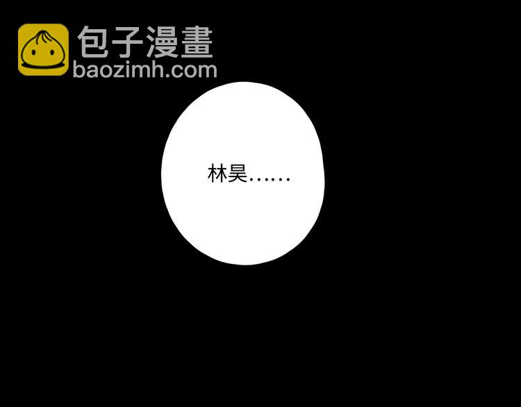 第34话 保持距离(1/3)-第38话