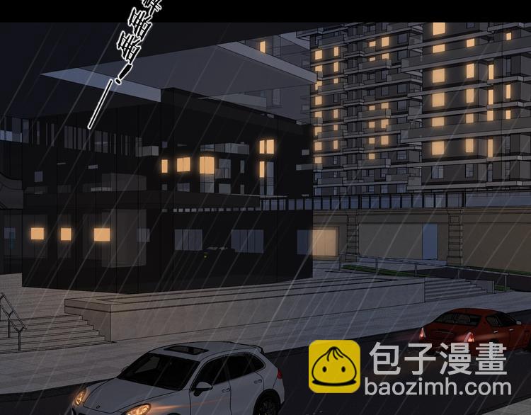 第34话 保持距离(1/3)-第38话