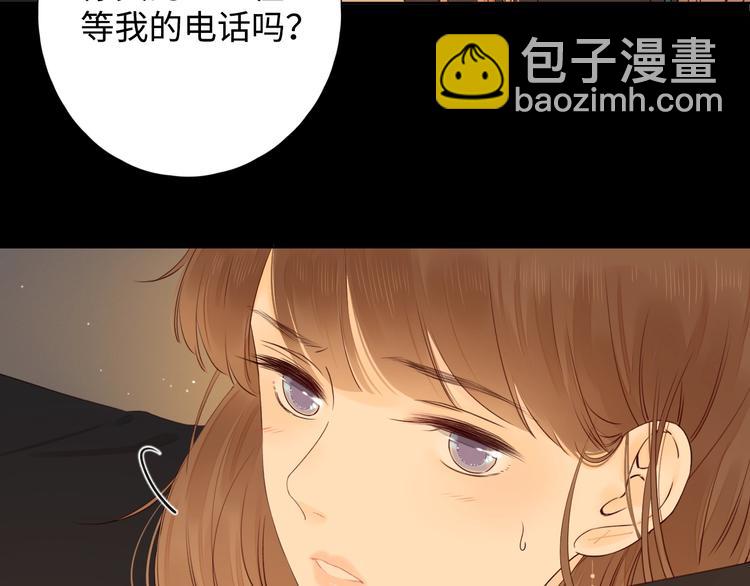 第36话 言我所思(1/2)-第40话