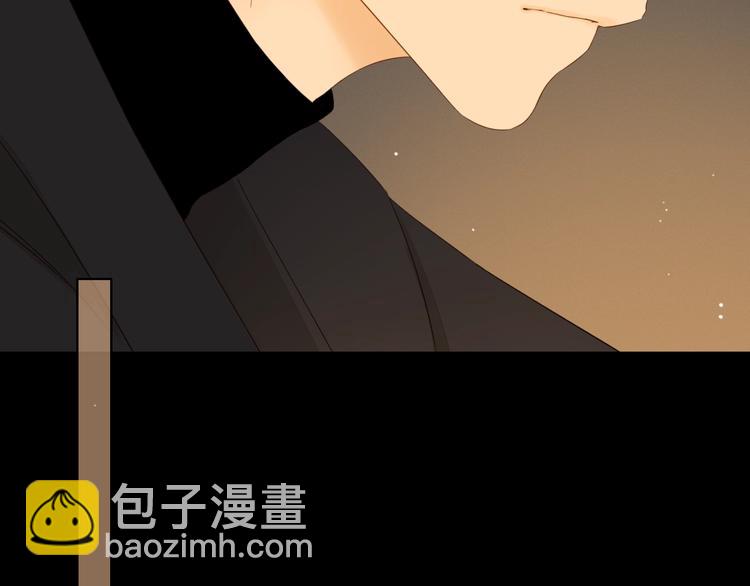 第36话 言我所思(1/2)-第40话