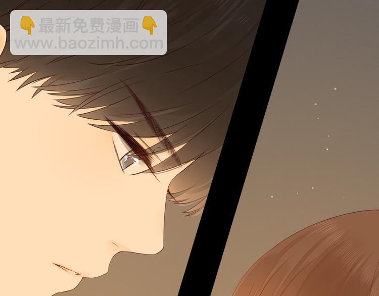 第36话 言我所思(1/2)-第40话